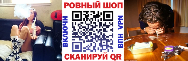Как найти закладки Петушки A-PVP  Каннабис  Меф  БУТИРАТ  Гашиш 