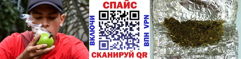 Бутират жидкий экстази blacksprut Петушки
