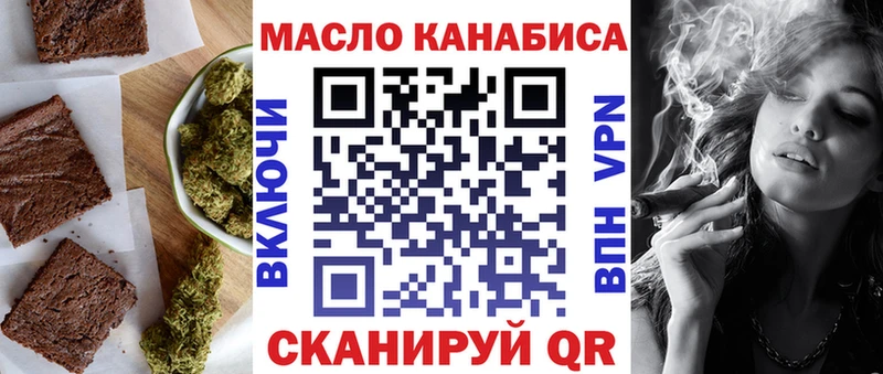 где продают   Петушки  mega ССЫЛКА  мориарти формула  Cannafood марихуана 