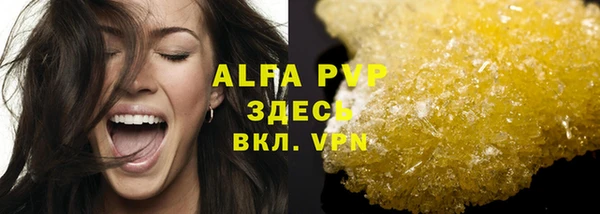 не бодяженный Ладушкин