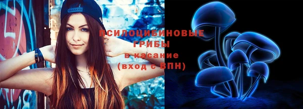 каннабис Березники