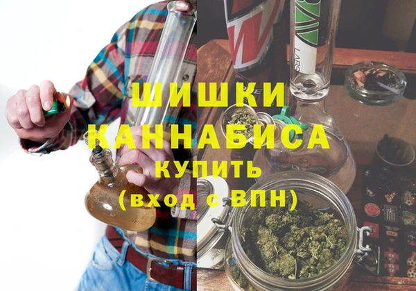 jwh Лагань