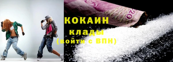 jwh Лагань