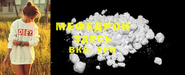 МДПВ Лабытнанги