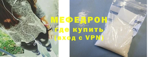 не бодяженный Ладушкин