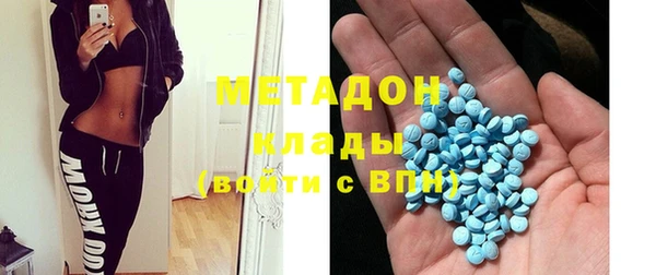 не бодяженный Ладушкин