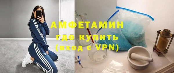 jwh Лагань