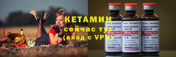 МДПВ Лабытнанги
