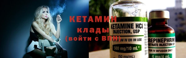 МДПВ Лабытнанги
