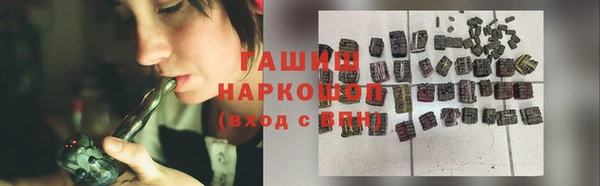 МДПВ Лабытнанги