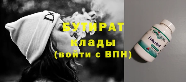 МДПВ Лабытнанги