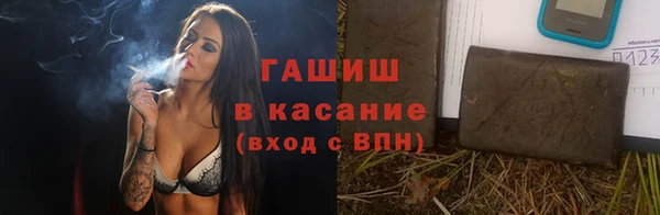 не бодяженный Ладушкин