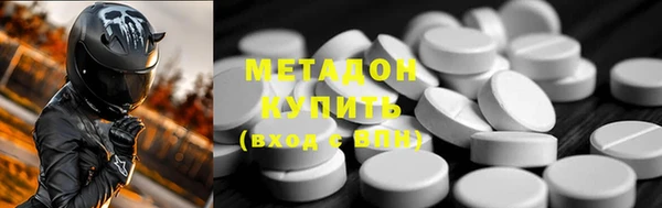 не бодяженный Ладушкин