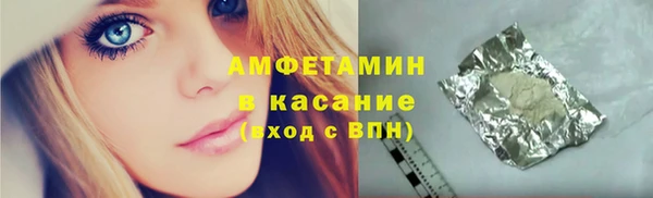 МДПВ Лабытнанги