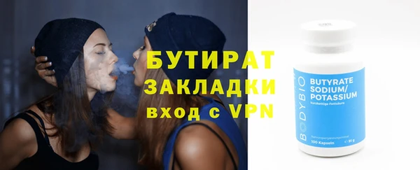 МДПВ Лабытнанги