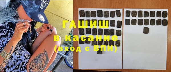 не бодяженный Ладушкин