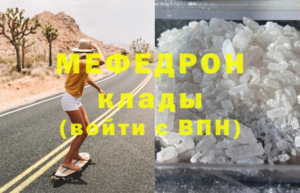 jwh Лагань