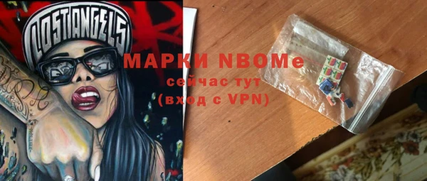 МДПВ Лабытнанги