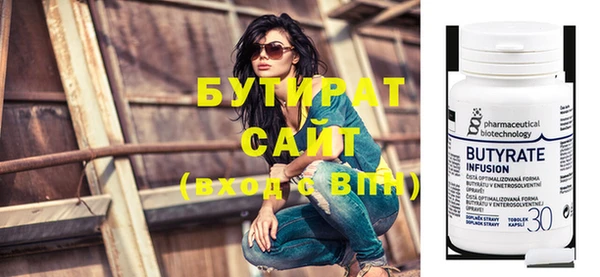 МДПВ Лабытнанги