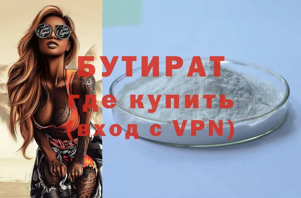не бодяженный Ладушкин