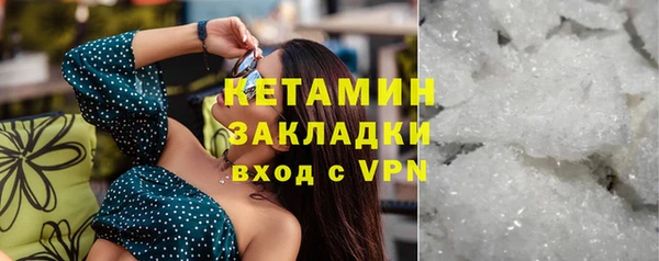 не бодяженный Ладушкин