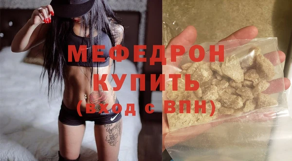 jwh Лагань