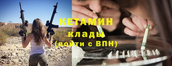МДПВ Лабытнанги
